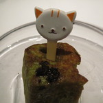 フロリレージュ - 四角いグリーンオリーブ えこだねこバージョン♡1