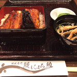 Nyorosuke - 鰻重 一尾(3,080円)