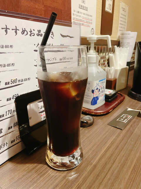 まったり 江南 居酒屋 食べログ
