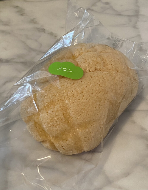 パンの田島 自由が丘店 自由が丘 パン サンドイッチ その他 食べログ