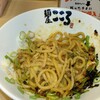 麺屋こころ 所沢店