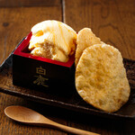 Gyoza / Dumpling ice cream