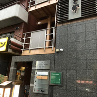 麻布 とさか - 久し振り