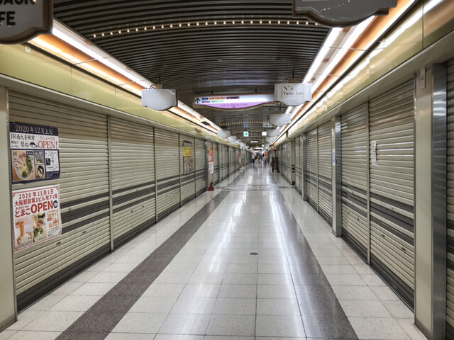 白たぬきうどんを注文すると By にゅん 白たぬき 阿倍野 うどん 食べログ