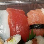 こはく亭 - 