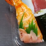こはく亭 - 