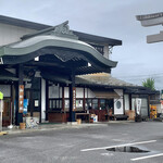 よろづや いっかく - 