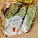 よろづや いっかく - オムレツ自家製豆乳マヨネーズのアイオリソース(\389)