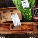 サンエース - タマヤパン｢天然酵母バケット｣税込432円