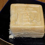 くらづくり本舗 - 料理写真: