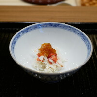 鎌倉 北じま - 『いばら蟹もどき(地元の長井港)の飯蒸し、内子の塩漬けと』