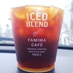 ファミリーマート - ドリンク写真:アイスコーヒーS100円