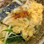 扇町うどん屋 あすろう - 