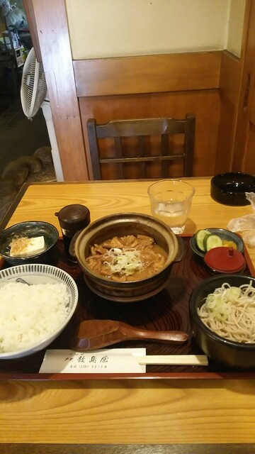 Shikishima Ya photo 3