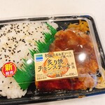 ファミリーマート - 料理写真: