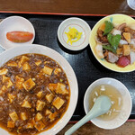 華蓉飯店 - 