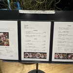 酢重ダイニング 六角 - 