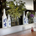 酢重ダイニング 六角 東京ミッドタウン店 - 