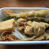 丸亀製麺 姫路辻井店