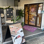 Mauloa Acai and Cafe - 