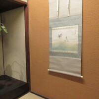 京味 もと井 - 