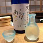 Sushi Sushidome - 加藤吉平きちべえ商店が醸す「梵　艶（ぼん　つや）」純米大吟醸酒　氷温熟成　R2BY。