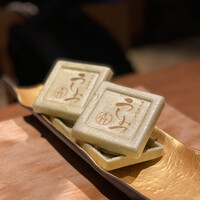 焼肉 うしみつ 恵比寿本店 - 