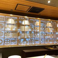 浜松町 鮨 すし門 - プロジェクションマッピング