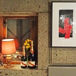 ビストロ・ダルブル・マルシェ - 〜を醸し出しています