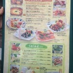 モルト・ボーノ - 