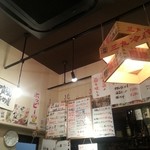 アキバの酒場 - 賑やかで楽しい店内！お店の方もお客も楽しいv(￣Д￣)v ｲｴｲ