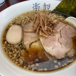 楽観 - 琥珀790円