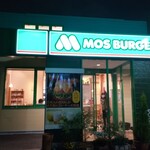 Mosu Baga - 店舗入口