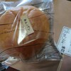 Kiduya - 和菓子屋さんの高級あんパン！！！