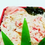 海のや - ウニ&カニ丼　カニアップ