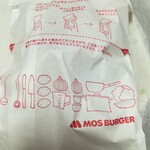 Mosu Baga - モスチキン　包み袋