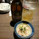 ゆるりと菜 村さ来 - 