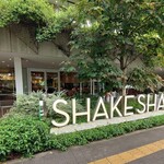 シェイクシャック - Shake Shack　略してSS