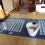 そば処 響 - 蕎麦茶