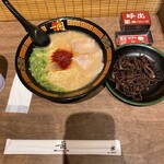 Ichiran - 