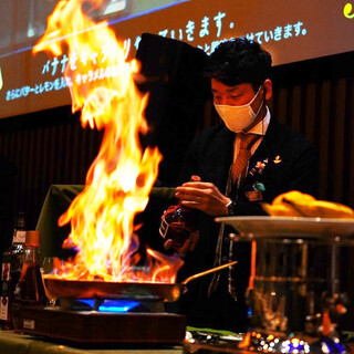 食のエンターテイメントを演出