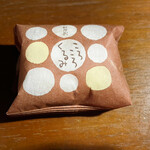 和泉屋傳兵衛 - 