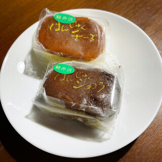 軽井沢で人気のケーキ ランキングtop12 食べログ