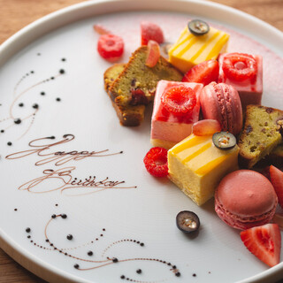 ★アニバーサリー★忘れられない1日に…