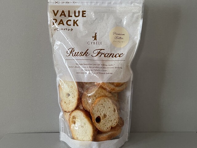 シベール洋菓子 寒河江店 - 寒河江（ケーキ）の写真