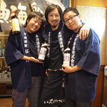 ◆Honbo Sake Brewery, Kagoshima Prefecture