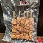 串焼きと地酒 ひらく  - 