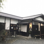 Hanabishi - 