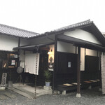 Hanabishi - 