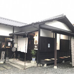 Hanabishi - 